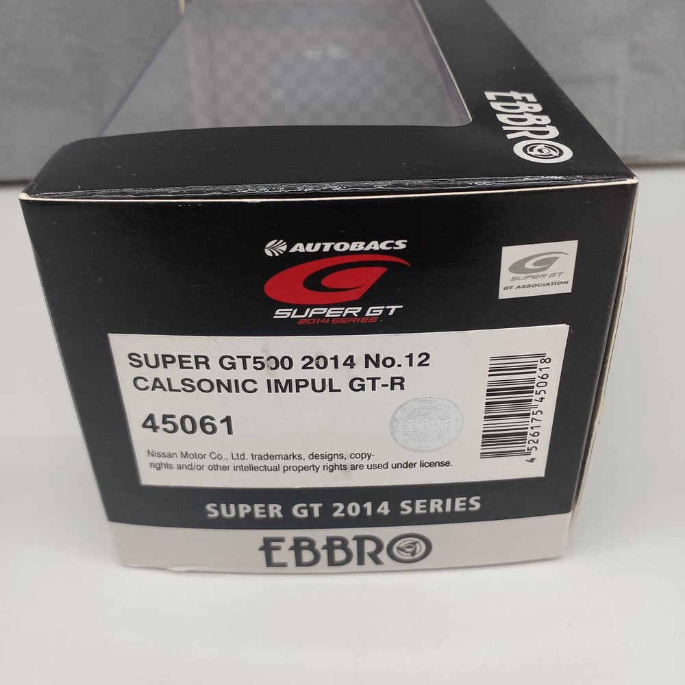 EBBRO GT500 2014 1/43 scale car