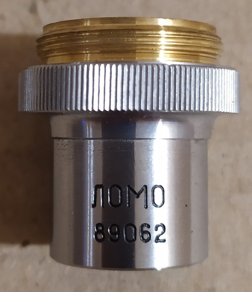Macro Lens objective PLAN 9 x 0,2 LOMO microscope ZEISS #89062