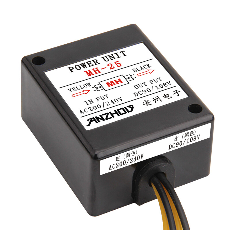 1pcs Brake Rectifier POWER UNIT MH-25