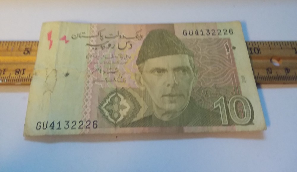 Pakistan - 10 Rupees  Note