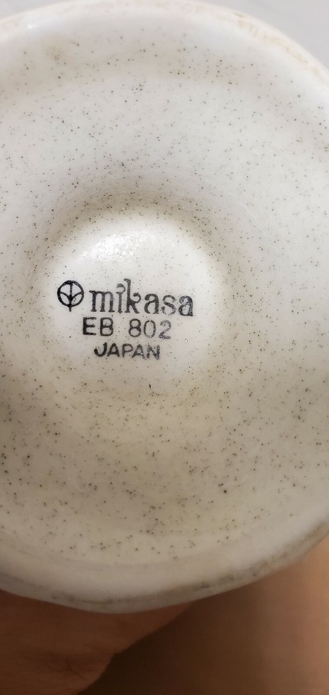 Mikasa EB802 Sunny Side Creamer