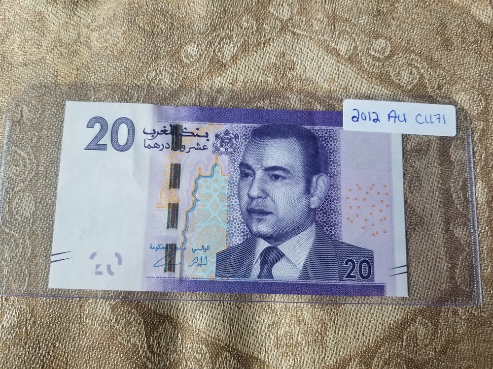 Morocco 20 Dirhams 2012 Almost Uncirculated - C1171 Tariff Incl