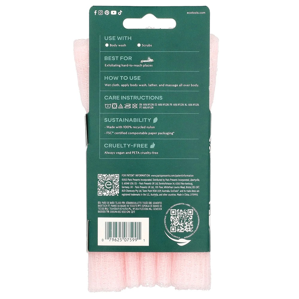 Bath Cloth, Pink, 1 Cloth