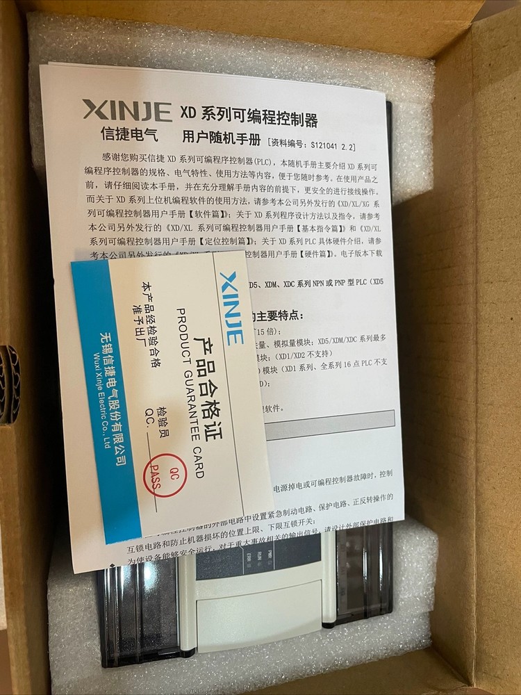 1pc Xinje XD5-60T6-E Brand New Programmable Controller