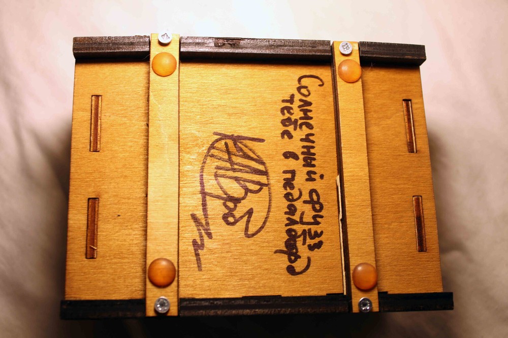 Bee Madness Sunface Overdrive