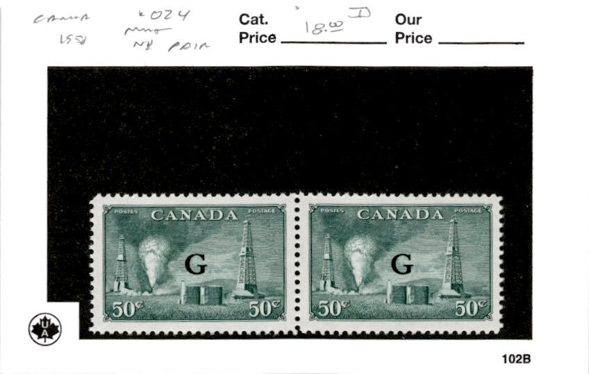 Canada, Postage Stamp, #O24 Pair Mint NH, 1950 Official (AB)