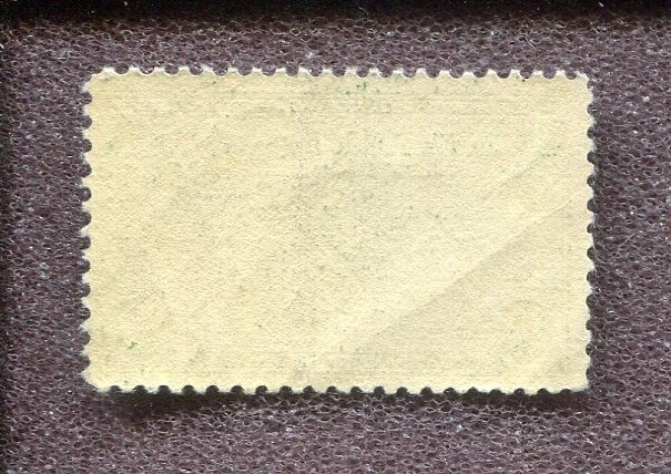 Scott No. C21 - 20c Green MNH