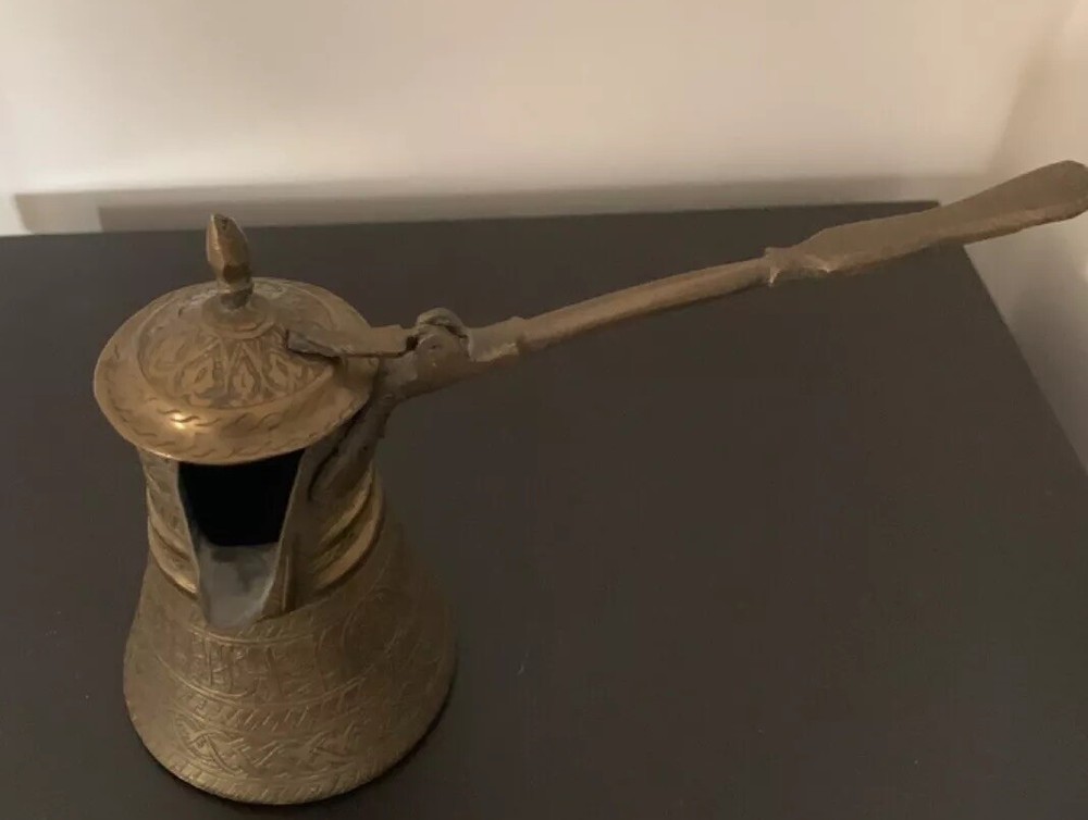 vintage middle eastern arabic coffee pot