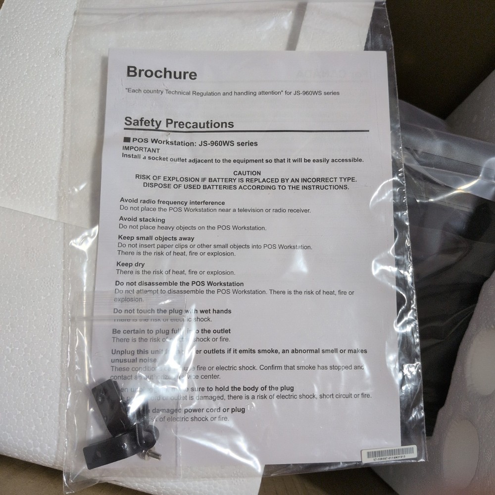 Panasonic JS-960WS UM50-M POS Workstation