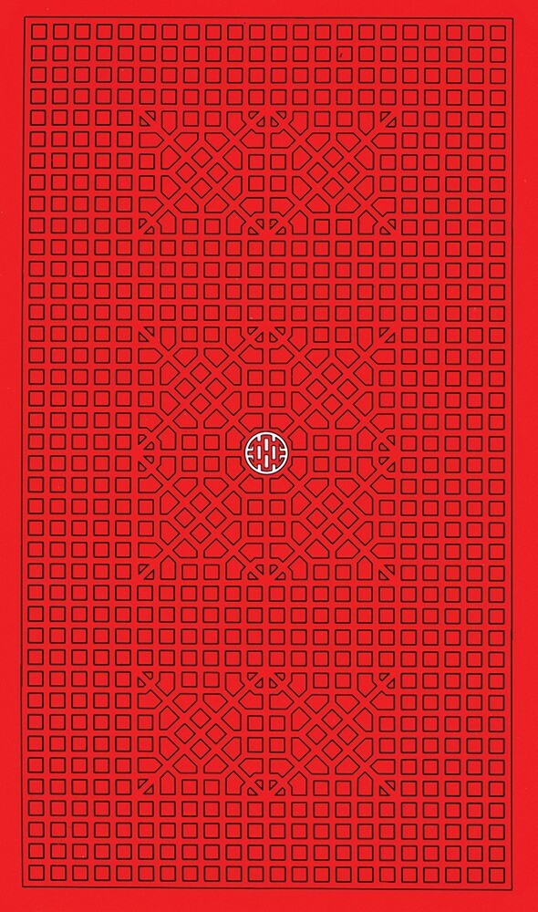 I Ching Holitzka Deck AGM New Sealed