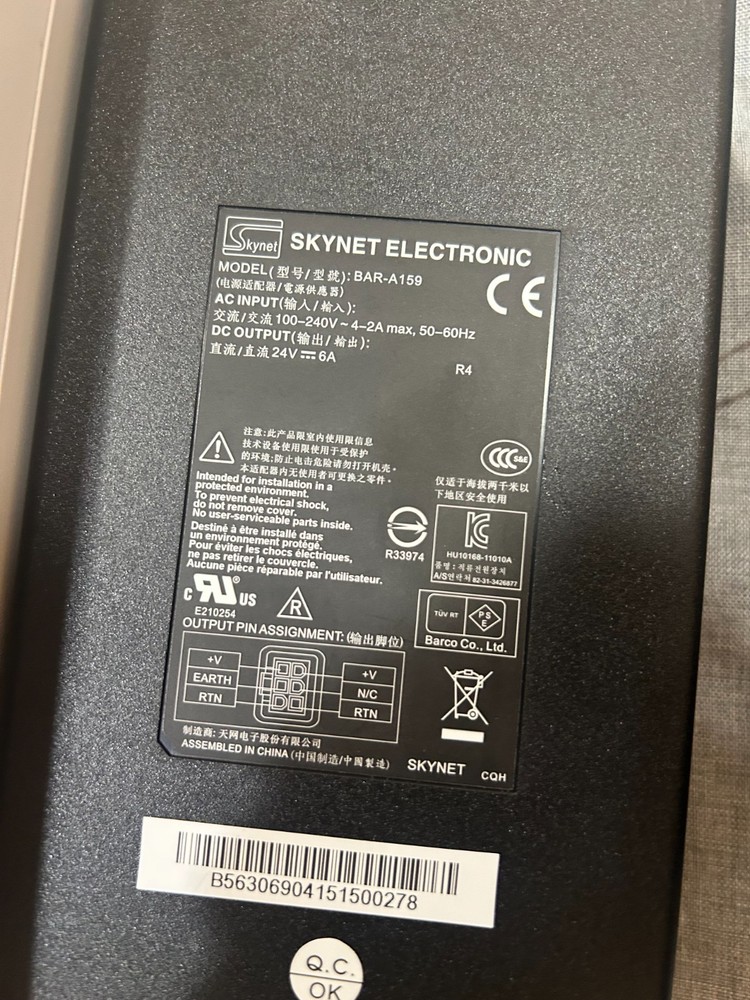 MedVix AMVX1908HD Monitor Computer Display DK