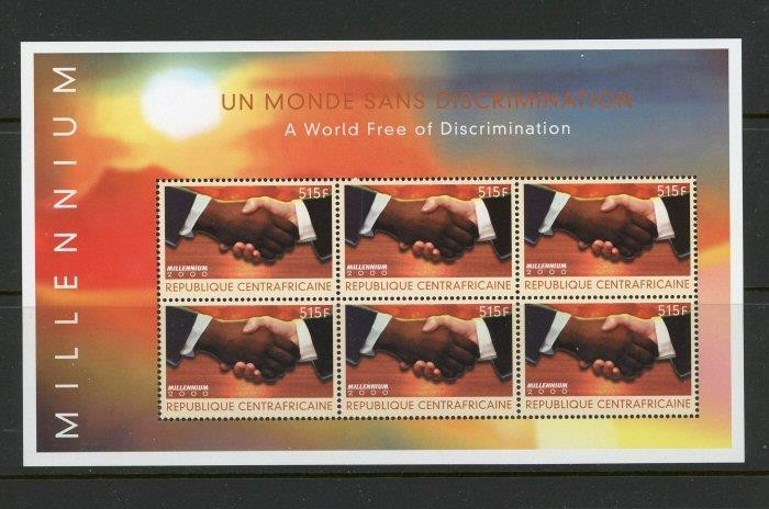 Central African Republic #1345 S/S Mint