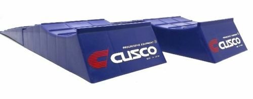 Cusco Low Down Slope 2pcs Separate Type Blue (L&R Set) A517 SL99