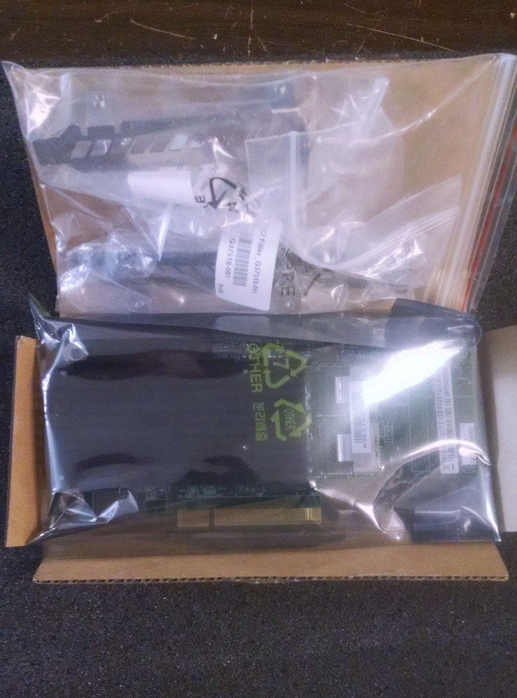 Intel® Integrated RAID Module RMS25KB080