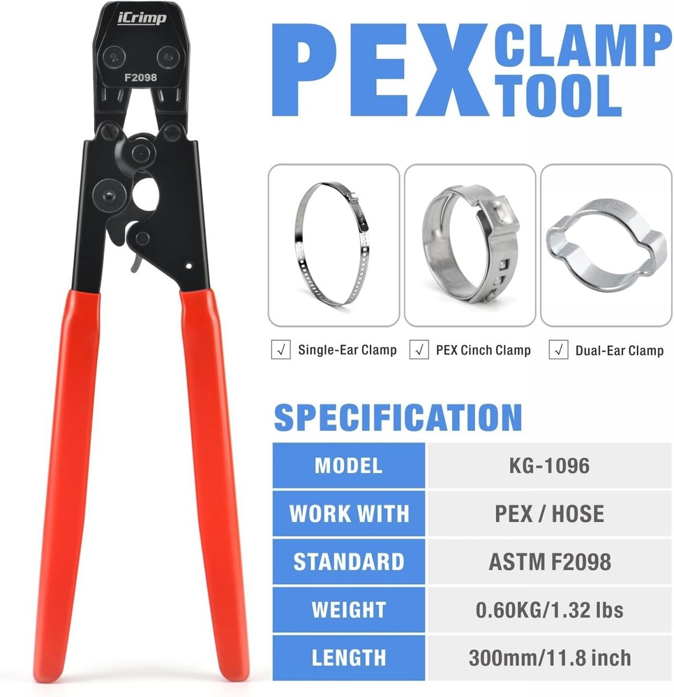 Multi-Size Ratcheting PEX Clamp Tool with Ergonomic Handle for Easy Crimping