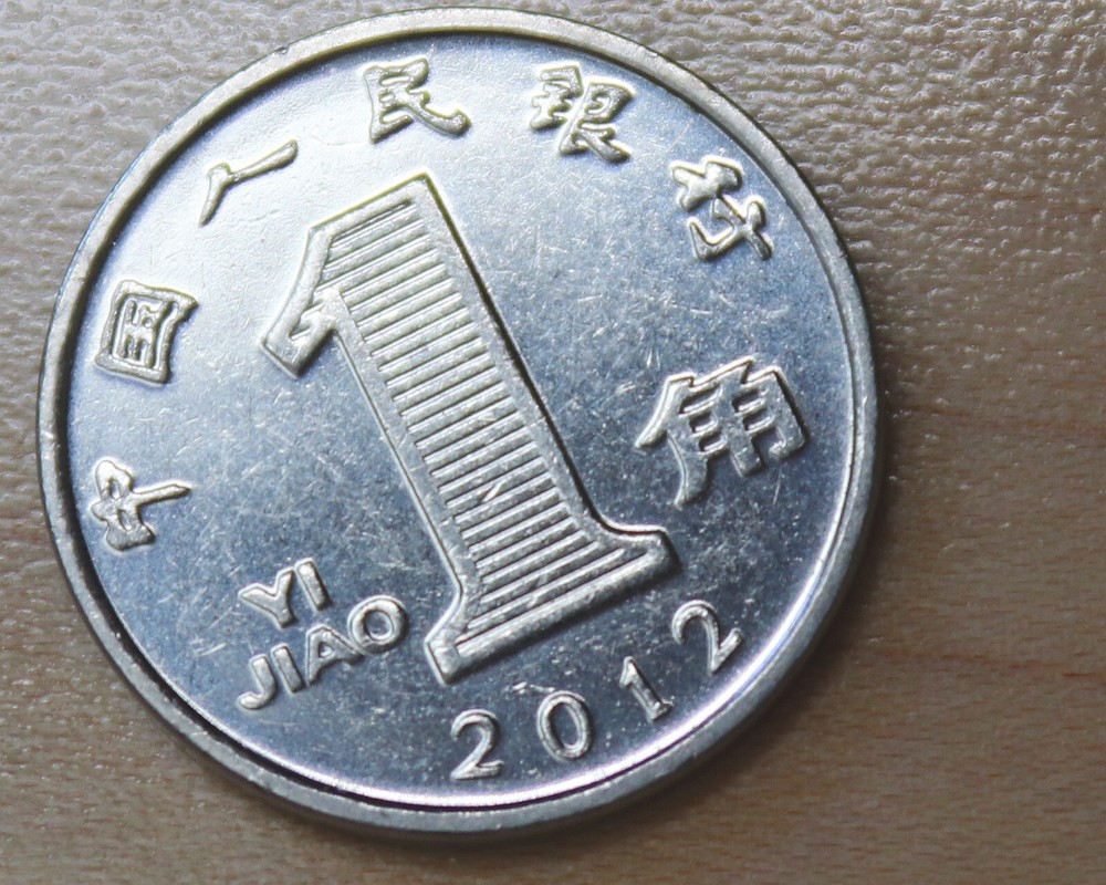 2012 China 1 Jiao Orchid Blossom