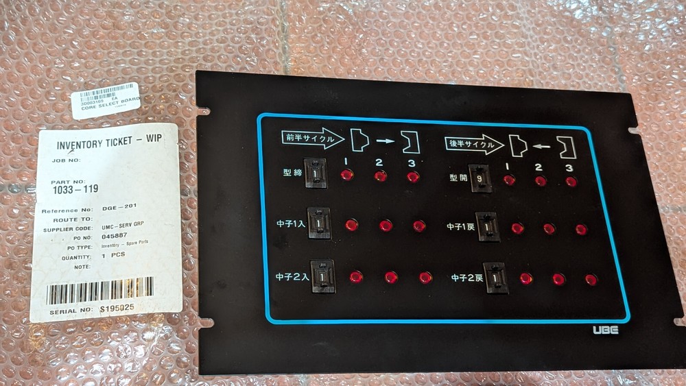 Control Panel Cycle Select for UBE Injection Mold Machine 1033-259 NEW