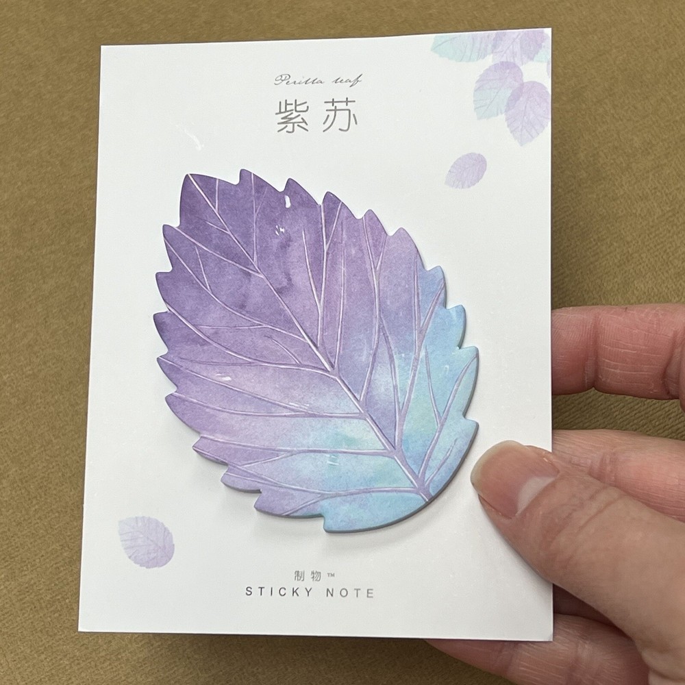 2 Purple Leaf Sticky Note Pads Planners Home Calendars School