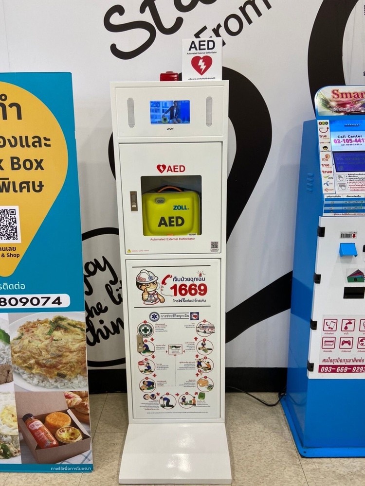 aed cabinet stand