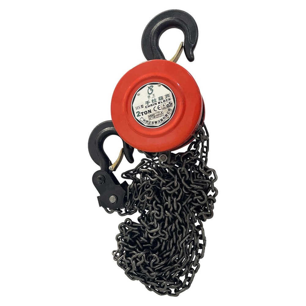 Lift Capacity 2 Ton/4400lb Chain Hoist Puller Hand-pulled Steel Hardened