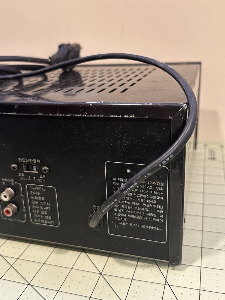 Dae Hung Electronics Co. Remix Computer Orchestra Power Amp (tested And Working)