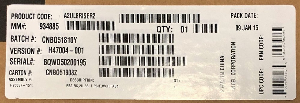 Intel A2UL8RISER2 2U Riser Spare NEW OPEN BOX