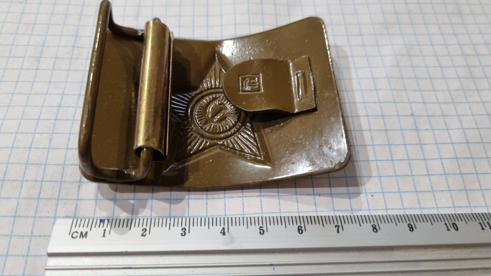 Soviet military belt buckle, USSR