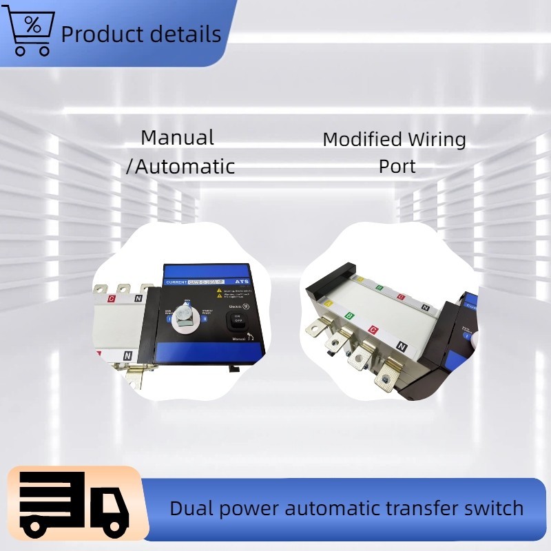 4P 100A Automatic Transfer Switch (ATS) Switch ATS Generator Attachment 8KV
