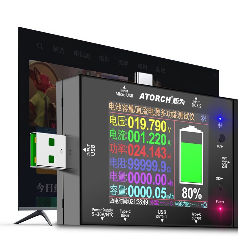 ATORCH UD24 USB Voltmeter Voltage Current Meter DC Digital Tester 12 DC Adapters