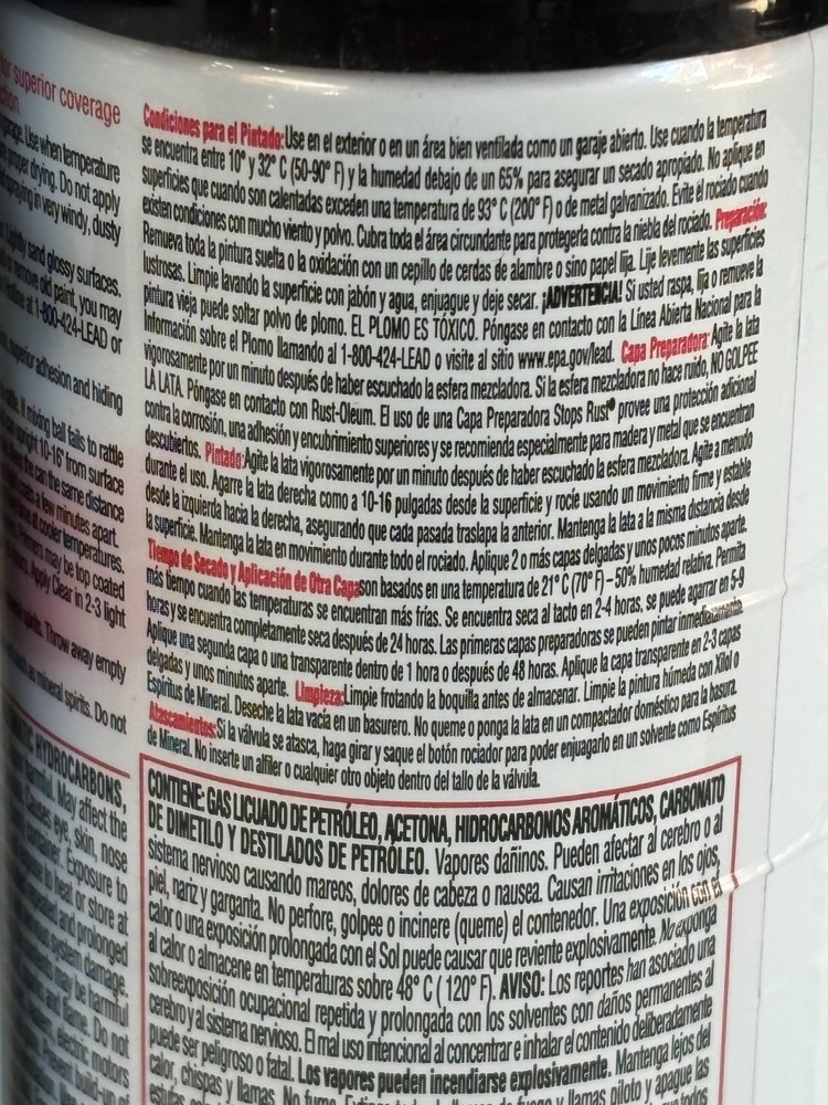 (2) RUSTOLEUM 7779830 GLOSS BLACK PROTECTIVE ENAMEL STOPS RUST SUPERIOR COVERAGE