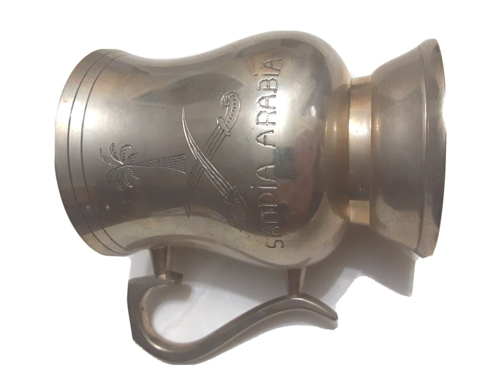 Saudi Arabia Brass Mug