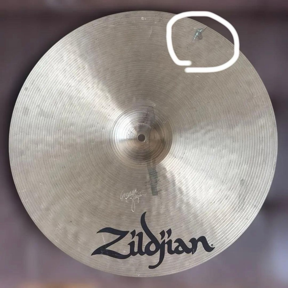Zildjian Dark Crash Medium Thin 17 inches