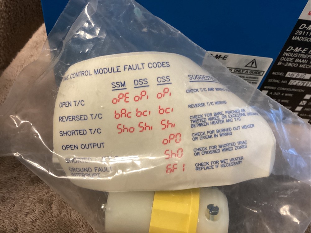 D-M-E Company Mainframe Power Box ….model MFP 1 G…NEW 😀