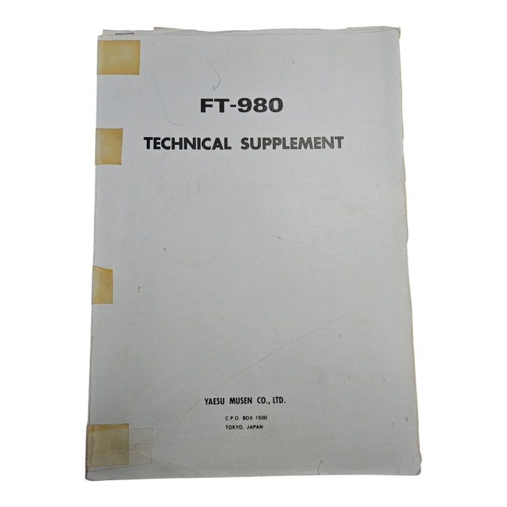 Yaesu FT-980 Technical Supplement Book Foldouts