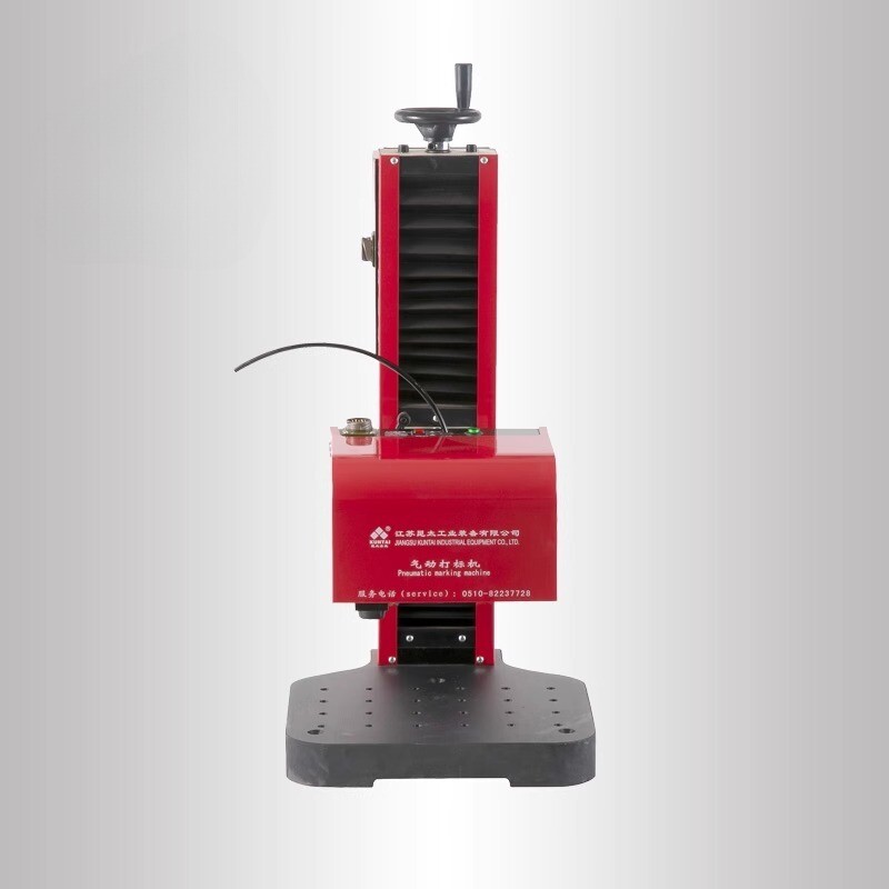 Pneumatic Dot Peen Marking Machine for Pipe Circle&Surface Metal Marking Printer