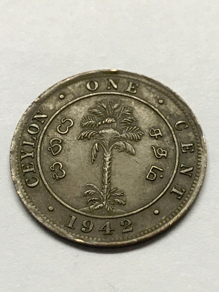 1942 Ceylon/Great Britain 1 Cent VF #10567