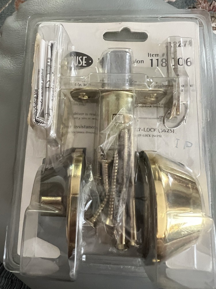 GATEHOUSE DEADBOLT SET (New)