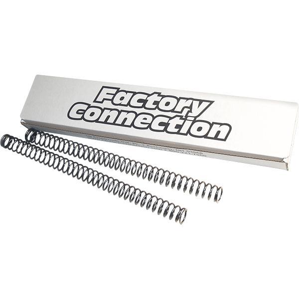 Factory Connection Fork Springs .45 kg LAU-045