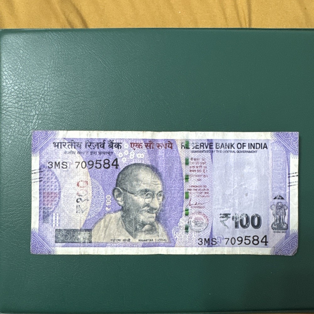 India 100 Rupees Printing Error Banknote