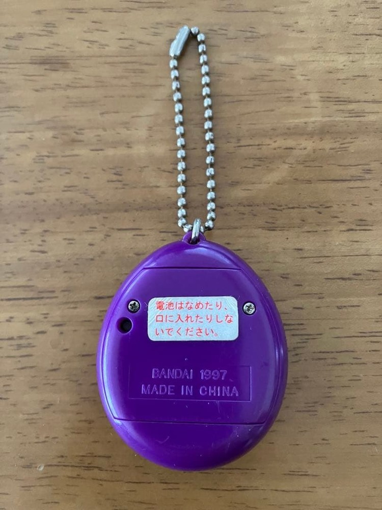 Tamagotchi operation confirmed