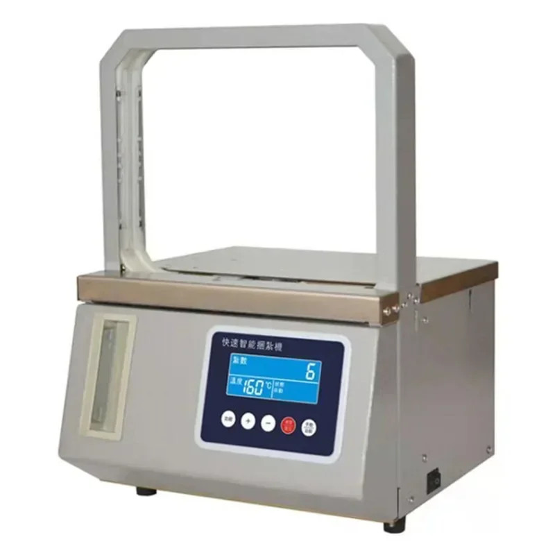 Fully Automatic OPP Strapping Machine Bundling Machine for Paper Boxes and Cards
