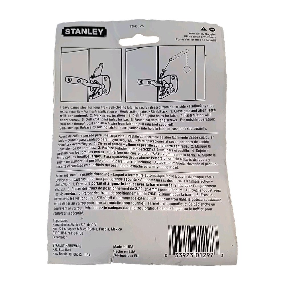 Stanley Self-Locking Gate Latch 76-0825 / CD1261 (1D) Black