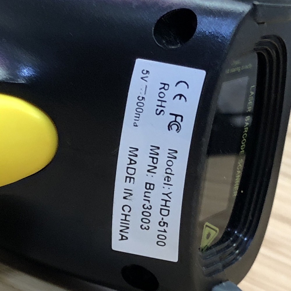 Nadamoo YHD-5100 USB Handheld Barcode Scanner Reader