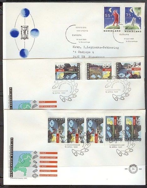 NETHERLANDS 1990-91 FDC’s (x7) (ID:383/D28312)