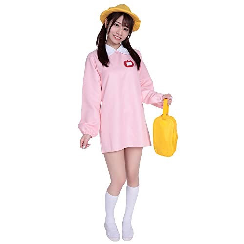 A&T Collection Kindergarten Uniform Pink
