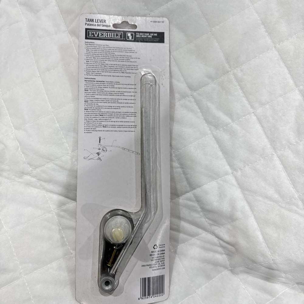 Ever built Tank Lever