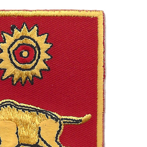 465th Airborne Field Artillery Battalion Patch