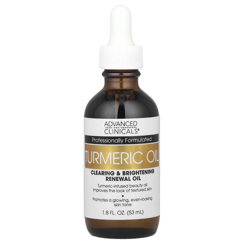 Turmeric Oil, 1.8 fl oz (53 ml)