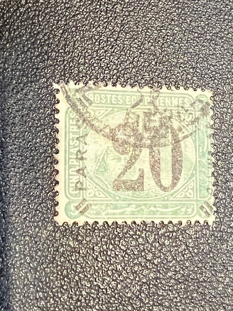 Egypt stamp 42 used