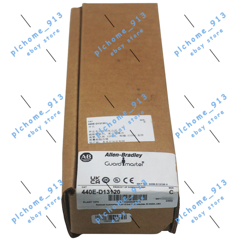 NEW Allen -Bradley 440E-D13120 Guardmaster Lifeline 3 Cable Pull Switch